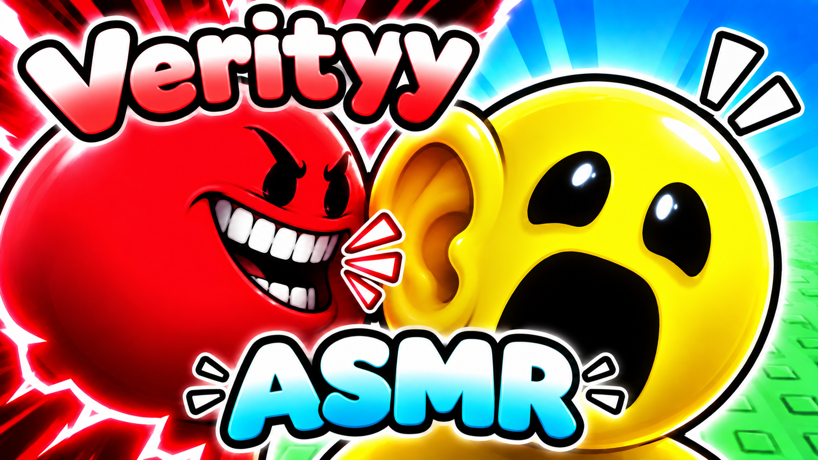 Verity Incremental [ASMR]